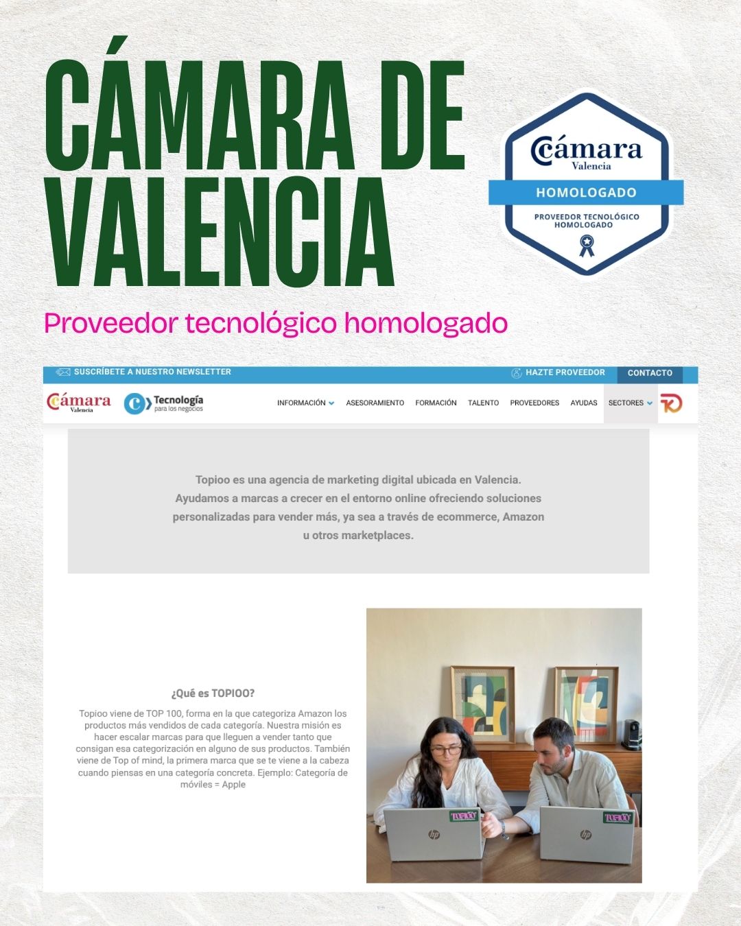 Topioo forma parte de los partners tecnológicos de la Cámara de Valencia